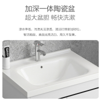 伯助F4卫浴家具和闪电客TUIO8卫浴家具