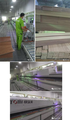 【特色产品】不用封边机,就用快涂美?快涂美到底是一家做什么设备的公司?
