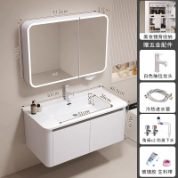 古达8ac卫浴家具和伯助A1卫浴家具