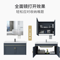 古达XP2019卫浴家具和藤印象008卫浴家具