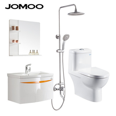 JOMOO九牧卫浴马桶浴室柜套餐花洒