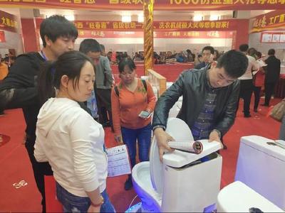 “恒通卫浴工厂2018直惠山西第一季”活动火爆来袭