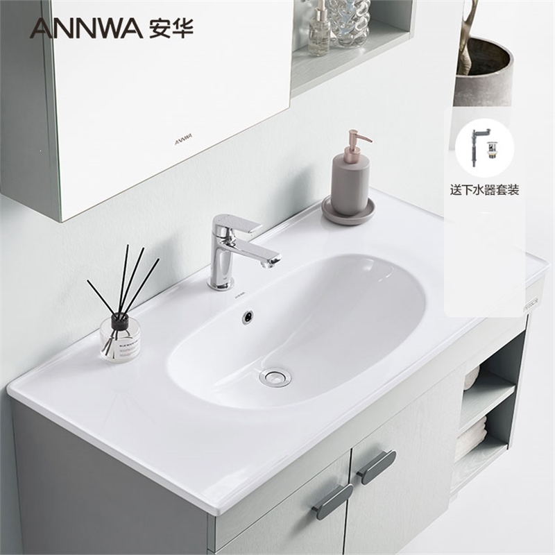 安华卫浴(ANNWA)洗面盆报价_参数_图片_视频_怎么样_问答-苏宁易购