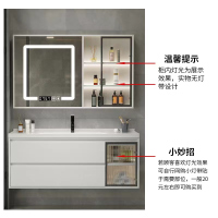 恒洁(HEGII)sdk613396862556卫浴家具和欧帝奴(OUDINU)SM-005卫浴家具
