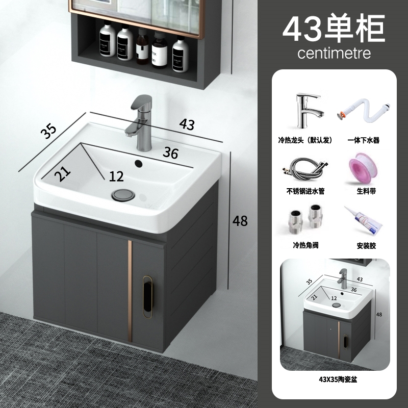 古达卫浴家具(imM)